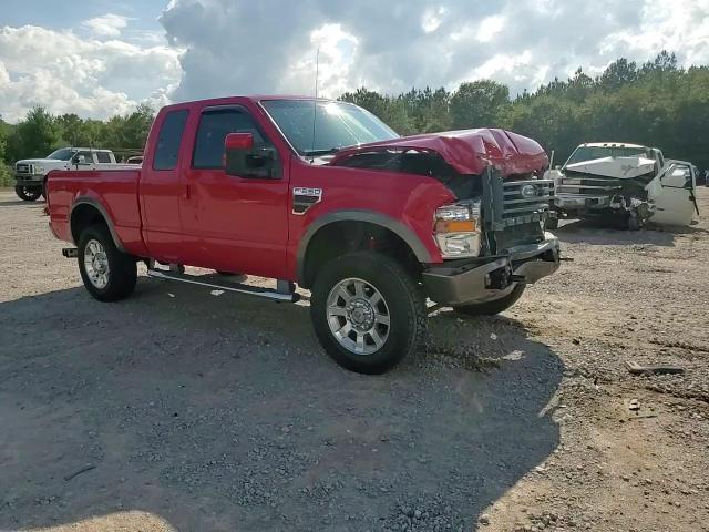 2008 Ford F250 - Image 11