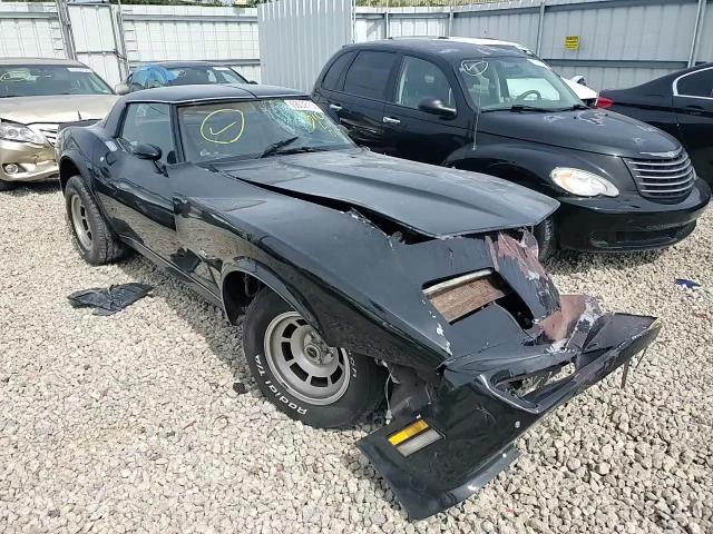 1980 Chevrolet Uk VIN: 1Z816A842704 Lot: 69032114