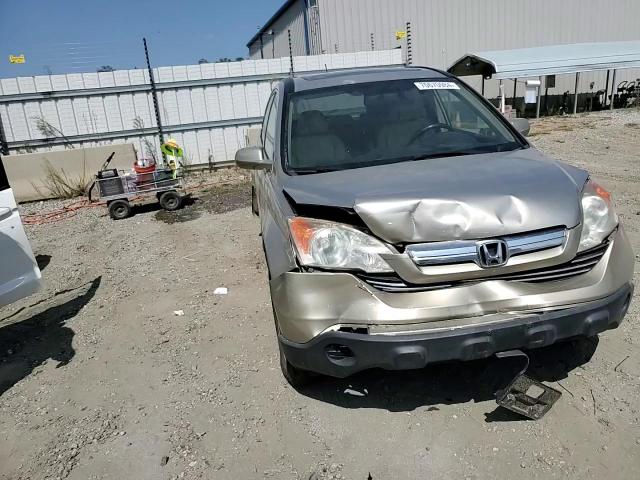 2008 Honda Cr-V Exl VIN: JHLRE48748C042881 Lot: 70670984