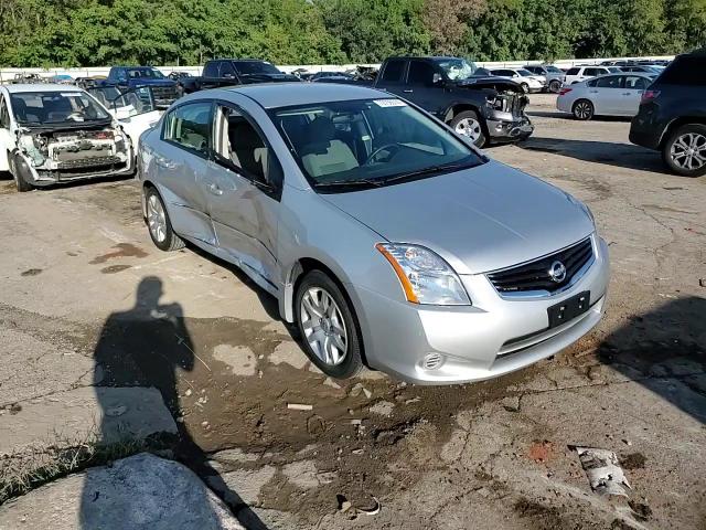 3N1AB6AP4CL662980 2012 Nissan Sentra 2.0