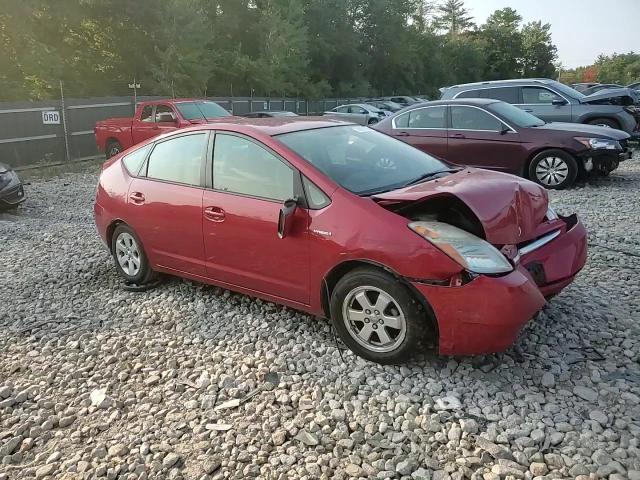 2008 Toyota Prius VIN: JTDKB20U283317757 Lot: 70962854