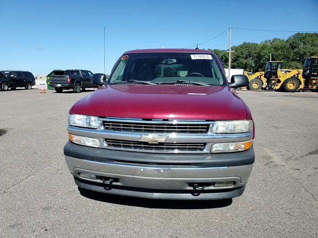 3GNFK16Z25G202509 2005 Chevrolet Suburban K1500