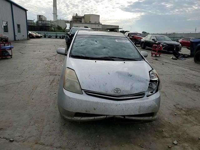 2008 Toyota Prius VIN: JTDKB20U883385576 Lot: 66003104