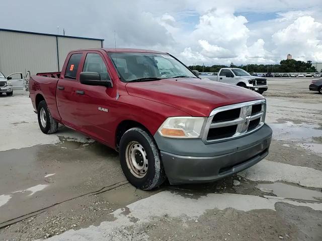 2009 Dodge Ram 1500 VIN: 1D3HB18P39S732412 Lot: 70824854