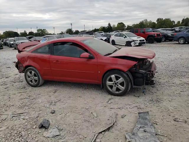 2007 Pontiac G5 VIN: 1G2AL15F477201274 Lot: 71182324