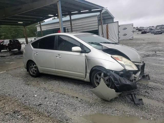 2005 Toyota Prius VIN: JTDKB20U953023199 Lot: 73287954