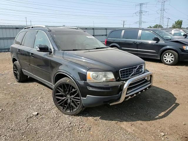 2007 Volvo Xc90 V8 VIN: YV4CZ852671330173 Lot: 70865304