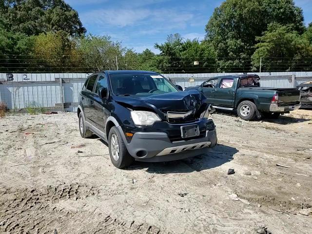 2008 Saturn Vue Xe VIN: 3GSCL33P58S520430 Lot: 72166394