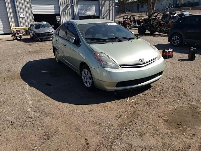 2008 Toyota Prius VIN: JTDKB20U883330027 Lot: 69437274