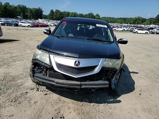 2012 Acura Mdx VIN: 2HNYD2H20CH538488 Lot: 72274604