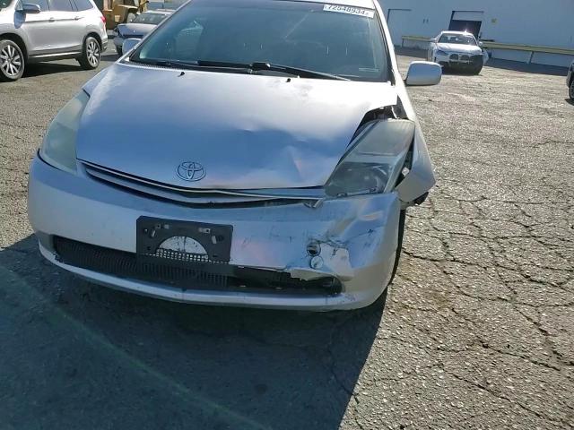 2005 Toyota Prius VIN: JTDKB22U257022255 Lot: 72548934