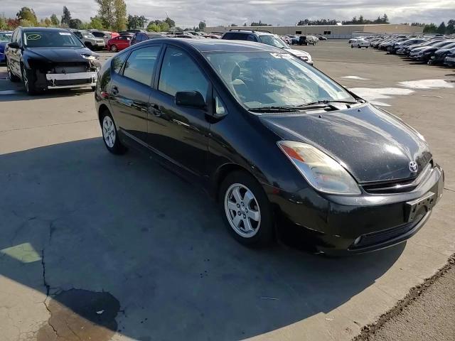 2004 Toyota Prius VIN: JTDKB20U140082604 Lot: 70716484