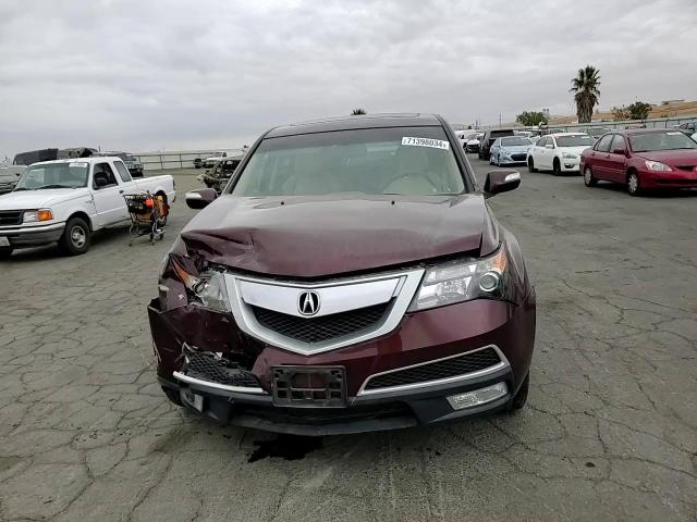 2HNYD2H2XCH532603 2012 Acura Mdx