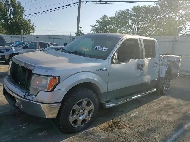 2012 Ford F150 Supercrew VIN: 1FTFW1EF5CFA73118 Lot: 69960504
