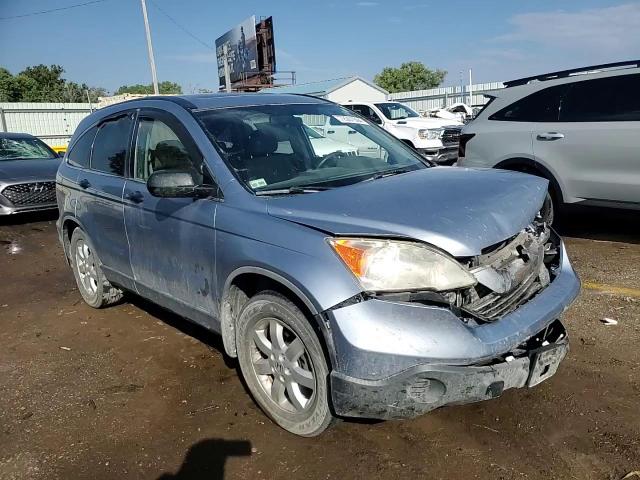 2007 Honda Cr-V Ex VIN: JHLRE48567C029837 Lot: 72001594