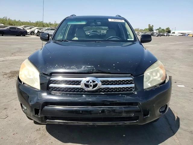 2007 Toyota RAV 4 - Image 11