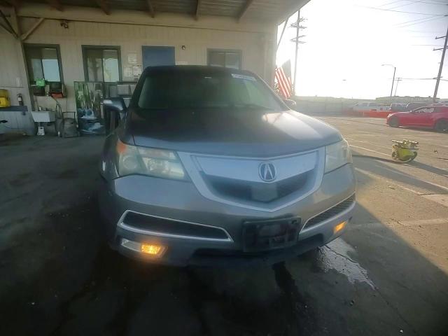 2012 Acura Mdx Advance VIN: 2HNYD2H8XCH527745 Lot: 71496614