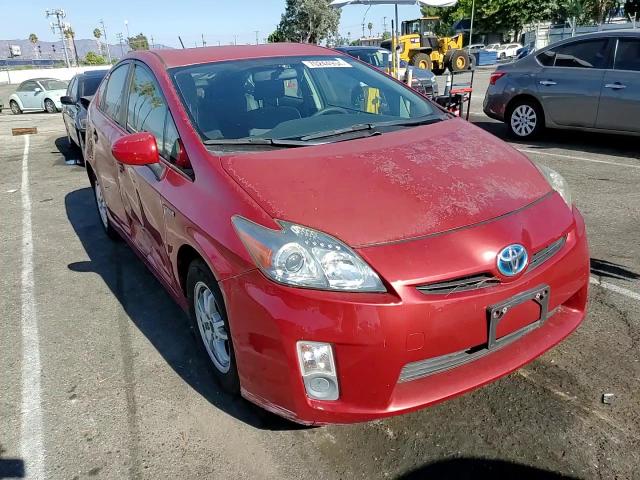 2010 Toyota Prius VIN: JTDKN3DU7A1288524 Lot: 70244954