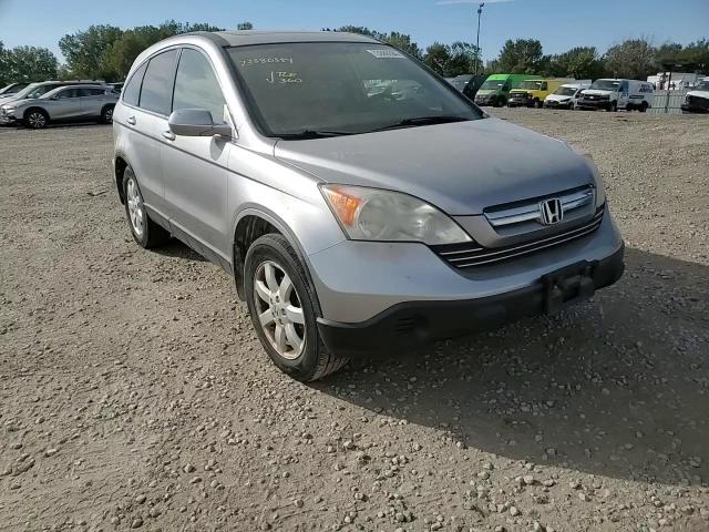 2008 Honda Cr-V Exl VIN: JHLRE487X8C074377 Lot: 73380384