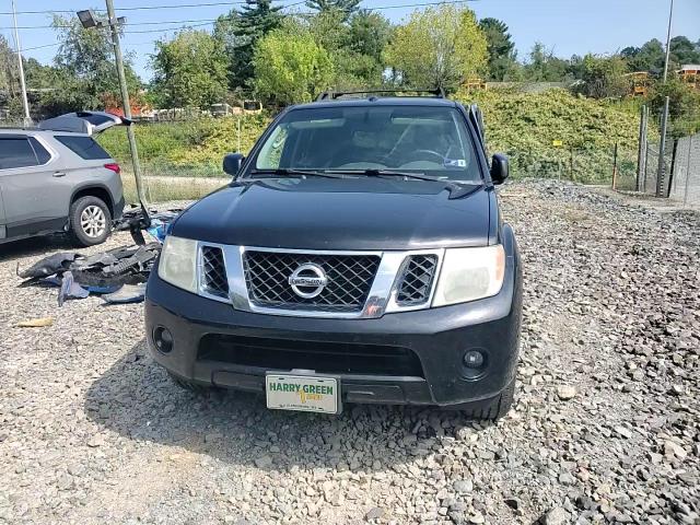 2010 Nissan Pathfinder S VIN: 5N1AR1NB4AC601238 Lot: 70742234