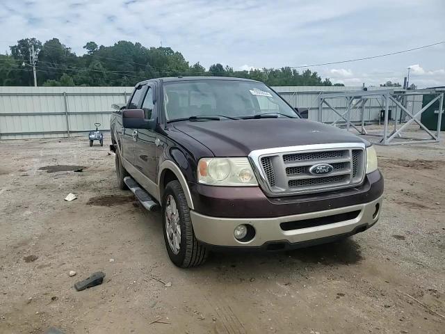 2008 Ford F150 Supercrew VIN: 1FTPW12VX8KB17953 Lot: 70886034