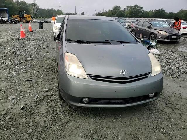 JTDKB20U550133183 2005 Toyota Prius