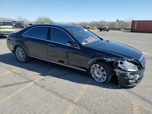 2008 Mercedes-Benz S 550 VIN: WDDNG71X28A226848 Lot: 72659684