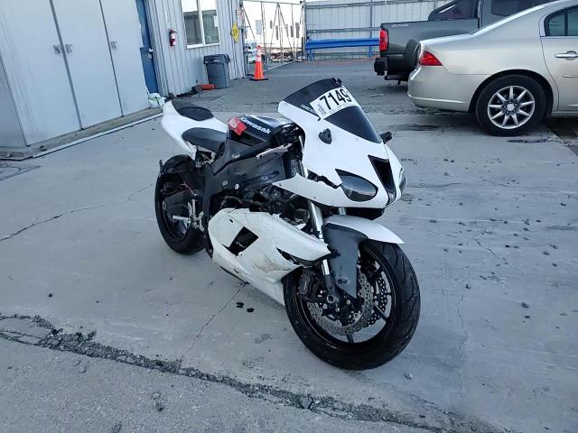 2007 Kawasaki Zx600 P VIN: JKAZX4P1X7A009120 Lot: 71491554