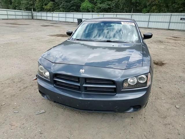 2008 Dodge Charger VIN: 2B3KA43G08H286205 Lot: 70762504