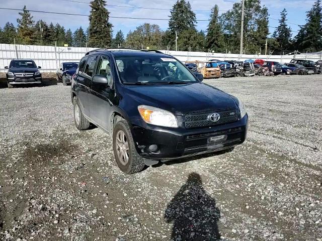 2008 Toyota Rav4 VIN: JTMBK33V485053620 Lot: 73537234