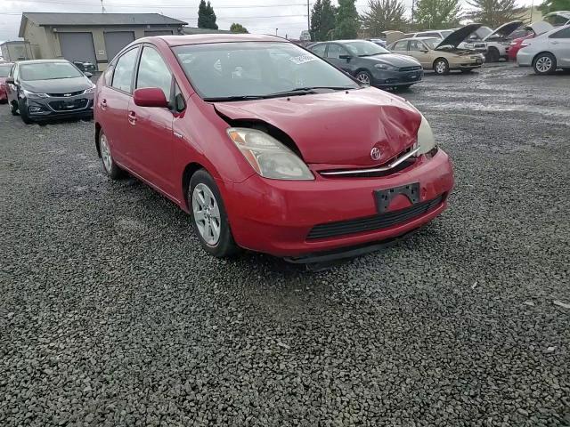 2008 Toyota Prius VIN: JTDKB20U787728029 Lot: 70815684