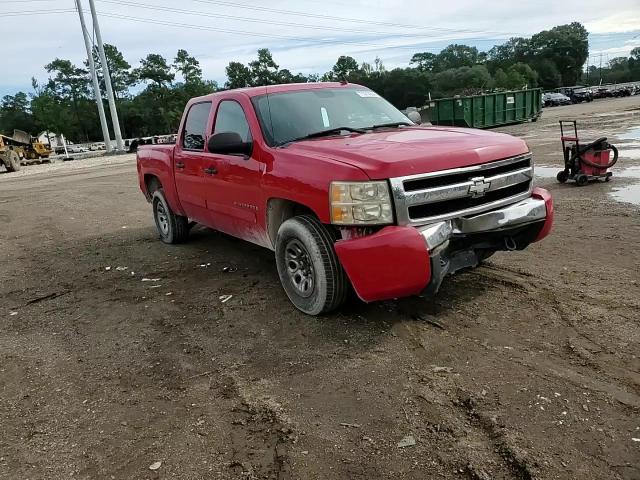 2007 Chevrolet Silverado C1500 Crew Cab VIN: 3GCEC13J67G511709 Lot: 71014694