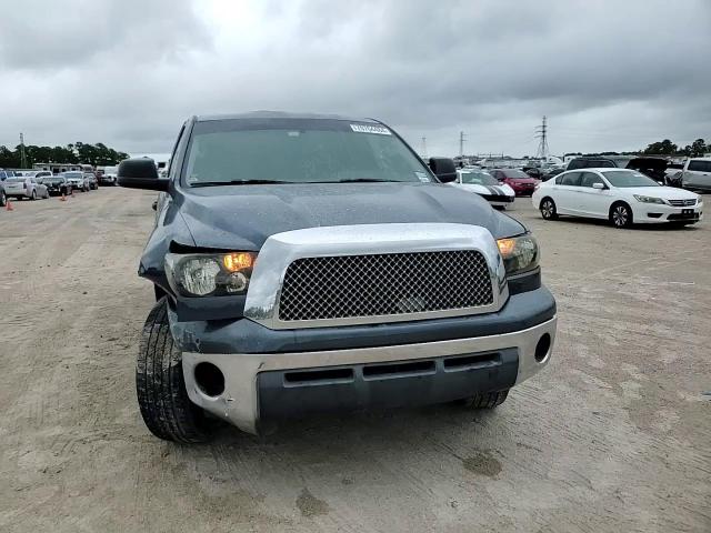 2008 Toyota Tundra Double Cab VIN: 5TFRU54118X014181 Lot: 70764484