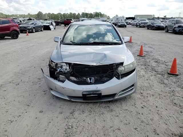 2HGFG1B62BH518740 2011 Honda Civic Lx