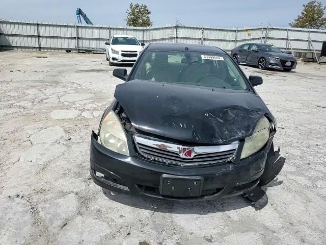 2007 Saturn Aura Xe VIN: 1G8ZS57N17F231152 Lot: 69999084