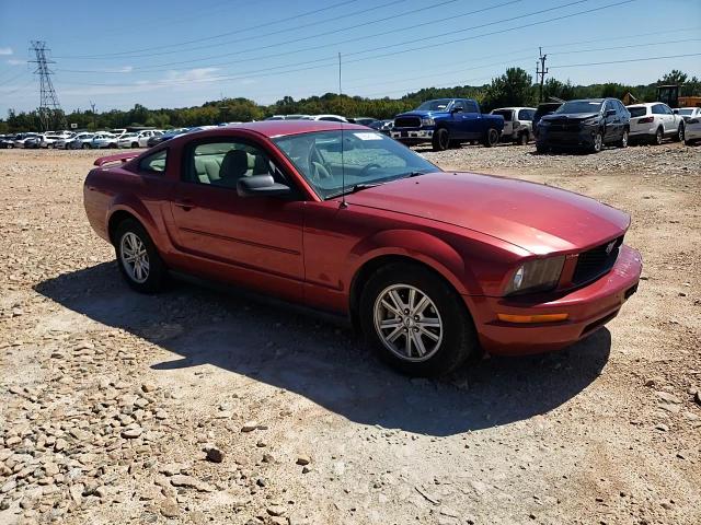 2005 Ford Mustang VIN: 1ZVFT80N455154522 Lot: 69246134