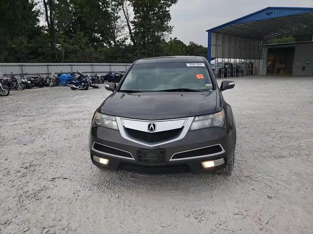 2012 Acura Mdx Technology VIN: 2HNYD2H38CH515890 Lot: 70961094