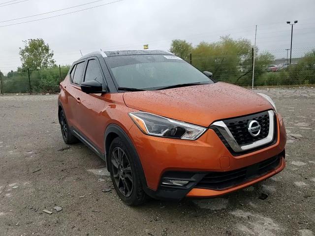 3N1CP5DV0LL574250 2020 Nissan Kicks Sr