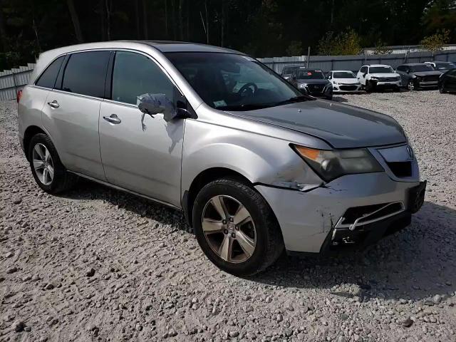 2010 Acura Mdx VIN: 2HNYD2H26AH520655 Lot: 71865554