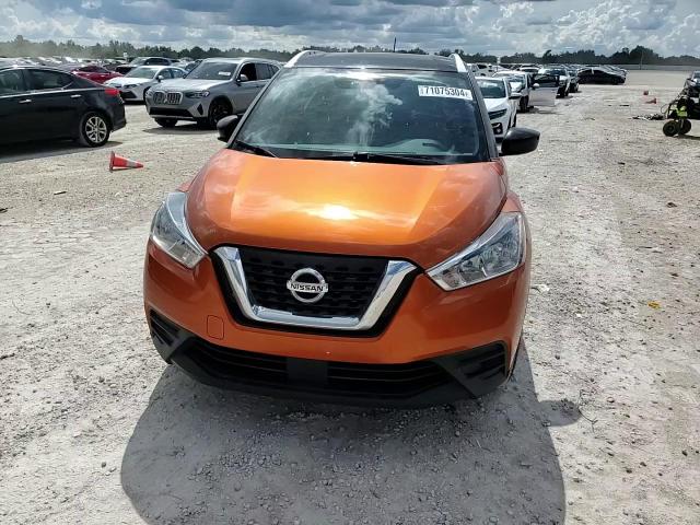 2020 Nissan Kicks Sv VIN: 3N1CP5CV4LL559302 Lot: 71075304