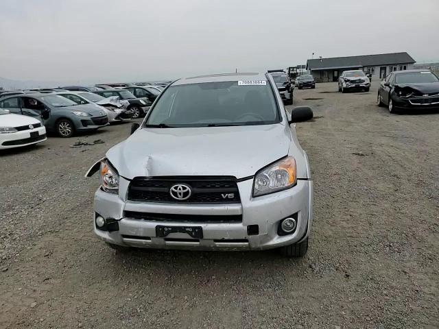 2012 Toyota RAV 4 - Image 12