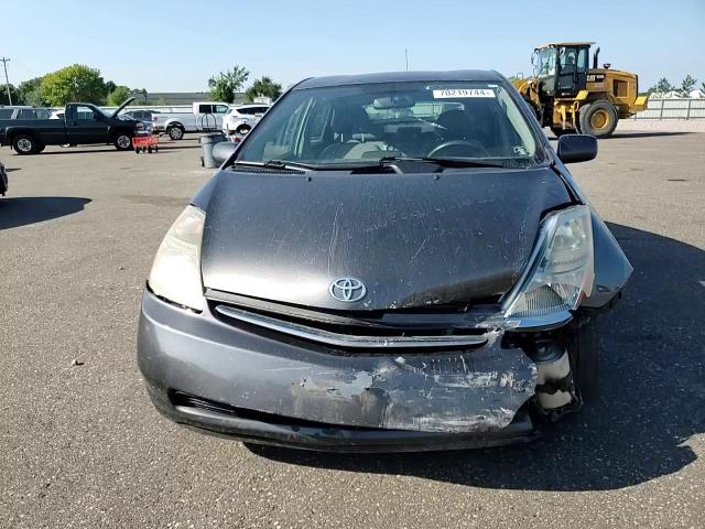 2007 Toyota Prius VIN: JTDKB20U673229776 Lot: 70219744