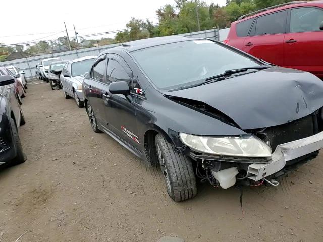 2008 Honda Civic Ex VIN: 2HGFA16848H500942 Lot: 73140034