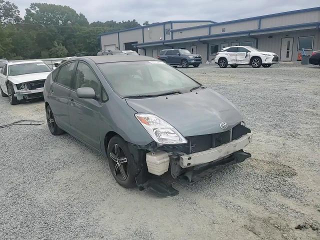 2004 Toyota Prius VIN: JTDKB22U240013112 Lot: 81788215