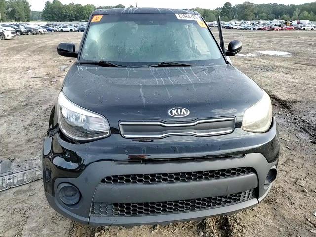 2017 Kia Soul VIN: KNDJN2A23H7498571 Lot: 81684725