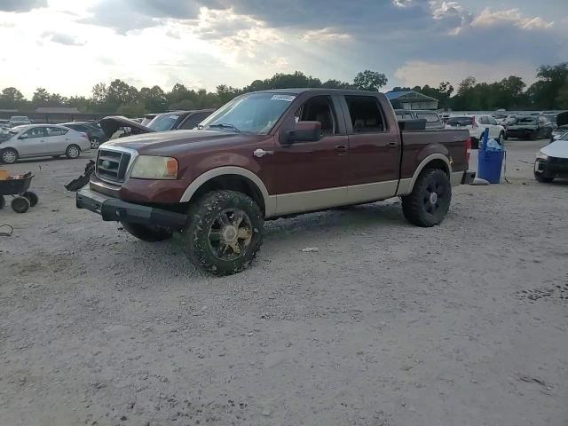 2007 Ford F150 Supercrew VIN: 1FTPW14V57KB55795 Lot: 81300665