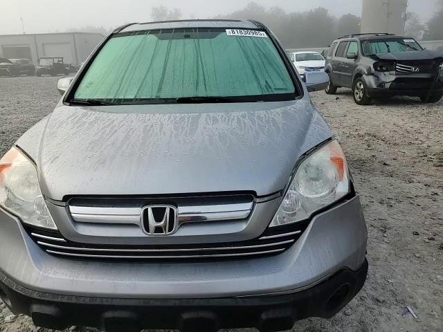 2007 Honda Cr-V Exl VIN: JHLRE48747C040711 Lot: 81830985