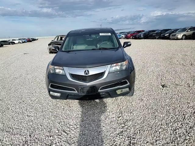 2012 Acura Mdx Technology VIN: 2HNYD2H3XCH533596 Lot: 71794805