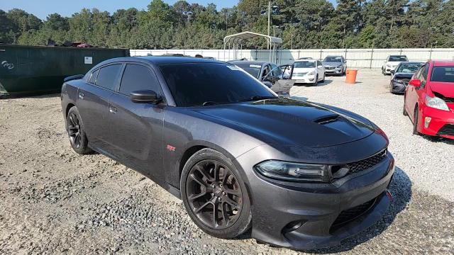 2021 Dodge Charger Scat Pack VIN: 2C3CDXGJ8MH584582 Lot: 80458605