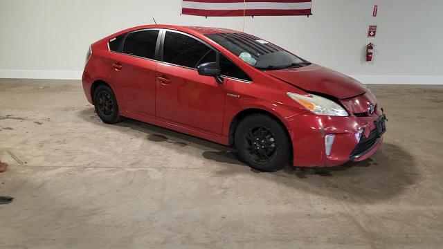2012 Toyota Prius VIN: JTDKN3DUXC1547736 Lot: 81023185